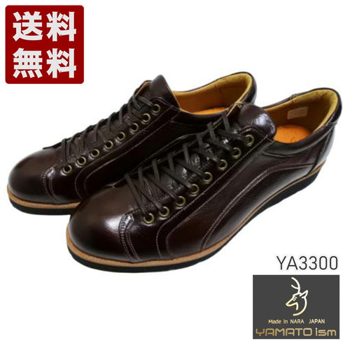 【倭イズム YA3300 ダークブラウン】鹿革レザーカジュアルシューズ